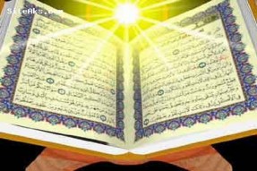 طرح &laquo;صراط&raquo; در کرج برگزار می&zwnj;شود