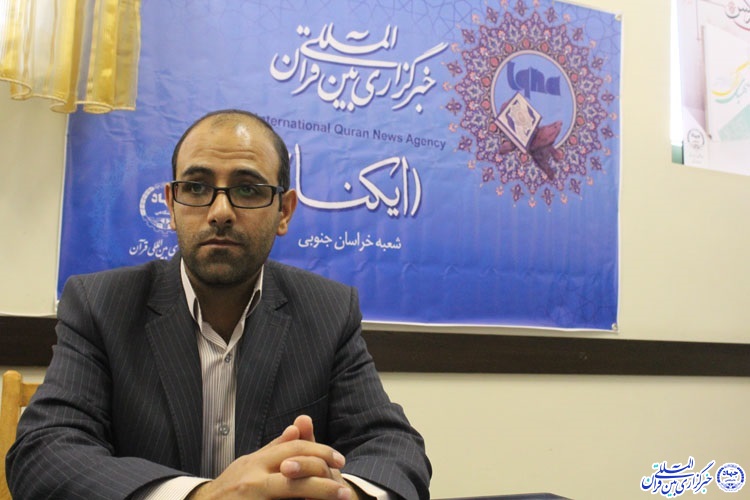 نبض کند موسسات قرآنی در کمبود اعتبارات/ تشکیل مجمع خیرین قرآنی راهی برای کاهش دردهای موسسات قرآن