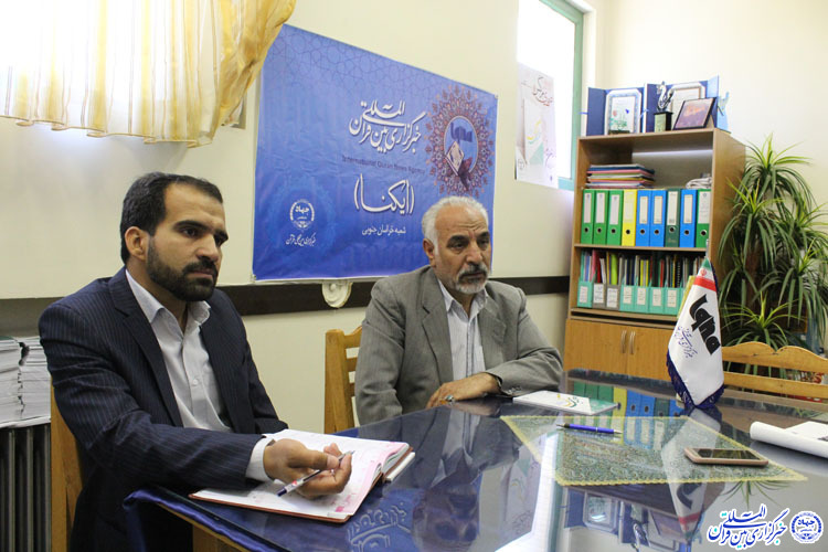 نبض کند موسسات قرآنی در کمبود اعتبارات/ تشکیل مجمع خیرین قرآنی راهی برای کاهش دردهای موسسات قرآن