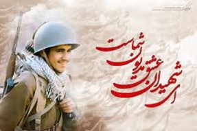 مزار شهدای ساوجبلاغ گلباران شد