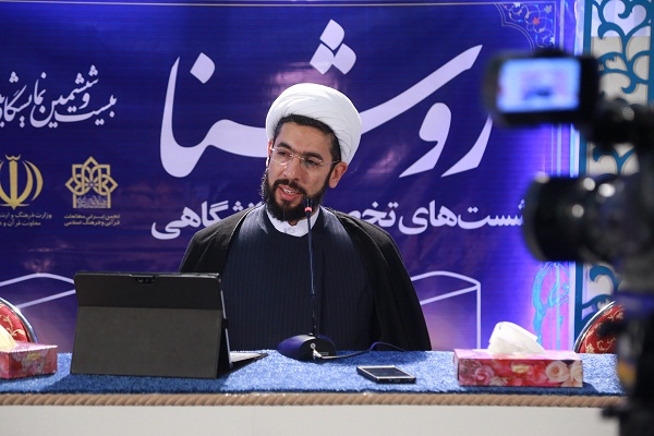منتظر دائمی نصرت الهی باشیم