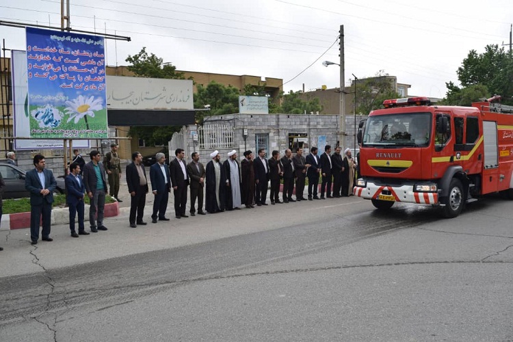 برگزاری مراسمات و برنامه&zwnj;های گرامیداشت سوم خردادماه در بیجار