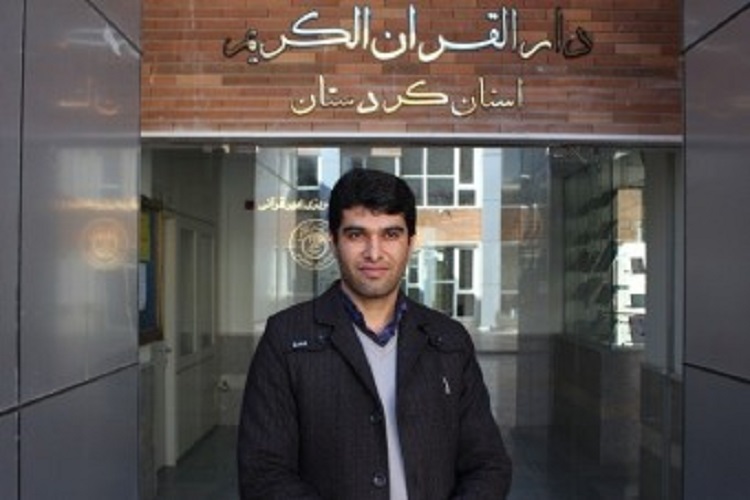 برگزاری ۱۰ دوره آموزش ترجمه و تفسیر عمومی قرآن در کردستان
