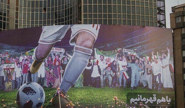 تعویض مجدد دیوارنگاره میدان ولیعصر(عج)/پشتیبانی قومیتهای ایرانی از تحقق آرمانی مقدس تعویض مجدد دیوارنگاره میدان ولیعصر(عج)/پشتیبانی قومیتهای ایرانی از تحقق آرمانی مقدس
