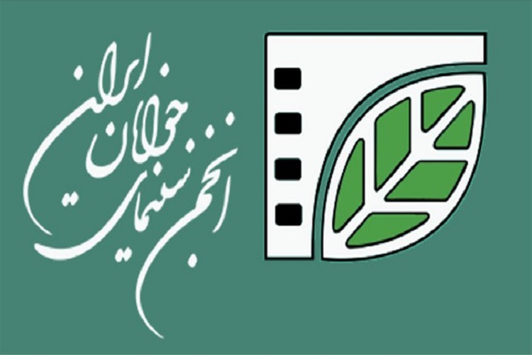 برگزاری جشنواره منطقه&zwnj;ای سینمای جوان در ملایر