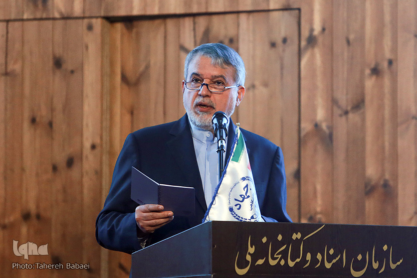 صالحی امیری
