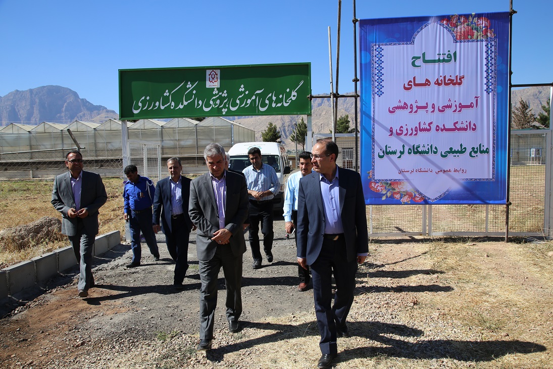 گزارش تصویری سفر قائم&zwnj;مقام وزیر علوم به لرستان