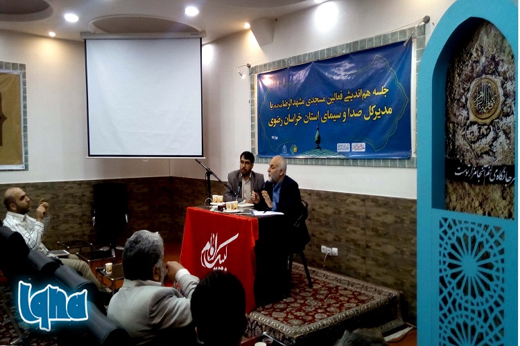 از گلایه نسبت به عدم همکاری مؤسسه&zwnj;های قرآنی با صداوسیمای خراسان رضوی تا انتقاد نوجوان مسجدی 17 ساله از مدیرکل