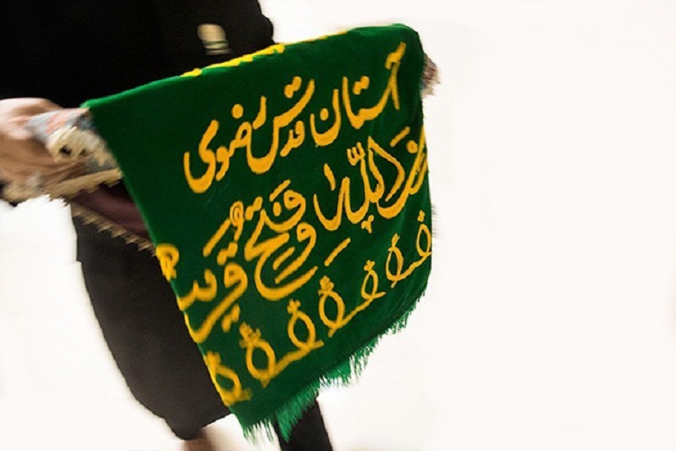 دیدار خادمان حرم امام رضا(ع) با خانواده شهدای عاشورای رضوی