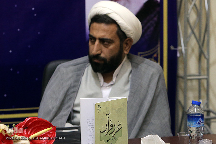 ترجمه‌ قرآن از تفسیر آن دشوار‌تر است/ ممیزه تفسیر افزدن اطلاعات به متن اصلی است