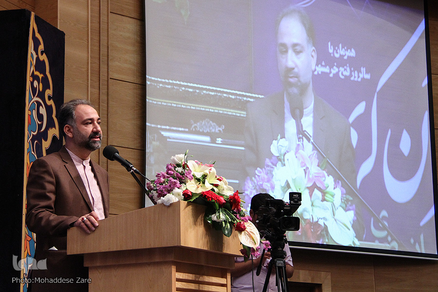دهمین همایش تجلیل از خادمان قرآن کریم خراسان رضوی برگزار شد