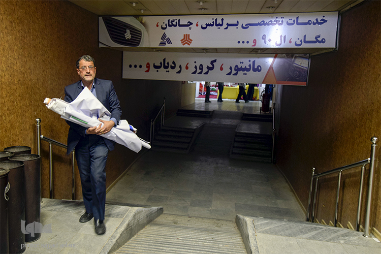 آماده سازی نمایشگاه قرآن و عترت
