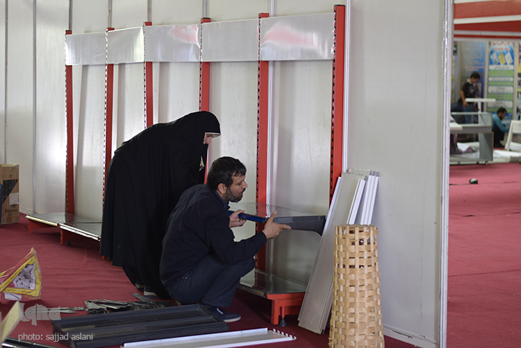آماده سازی نمایشگاه قرآن و عترت