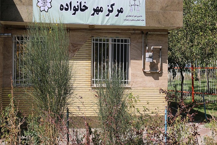 راه&zwnj;اندازی 6 مرکز &laquo;مهر خانواده&raquo; ویژه فرزندان طلاق در کردستان