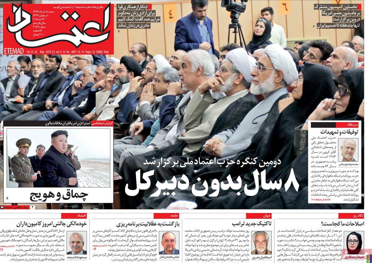 مطبوعات