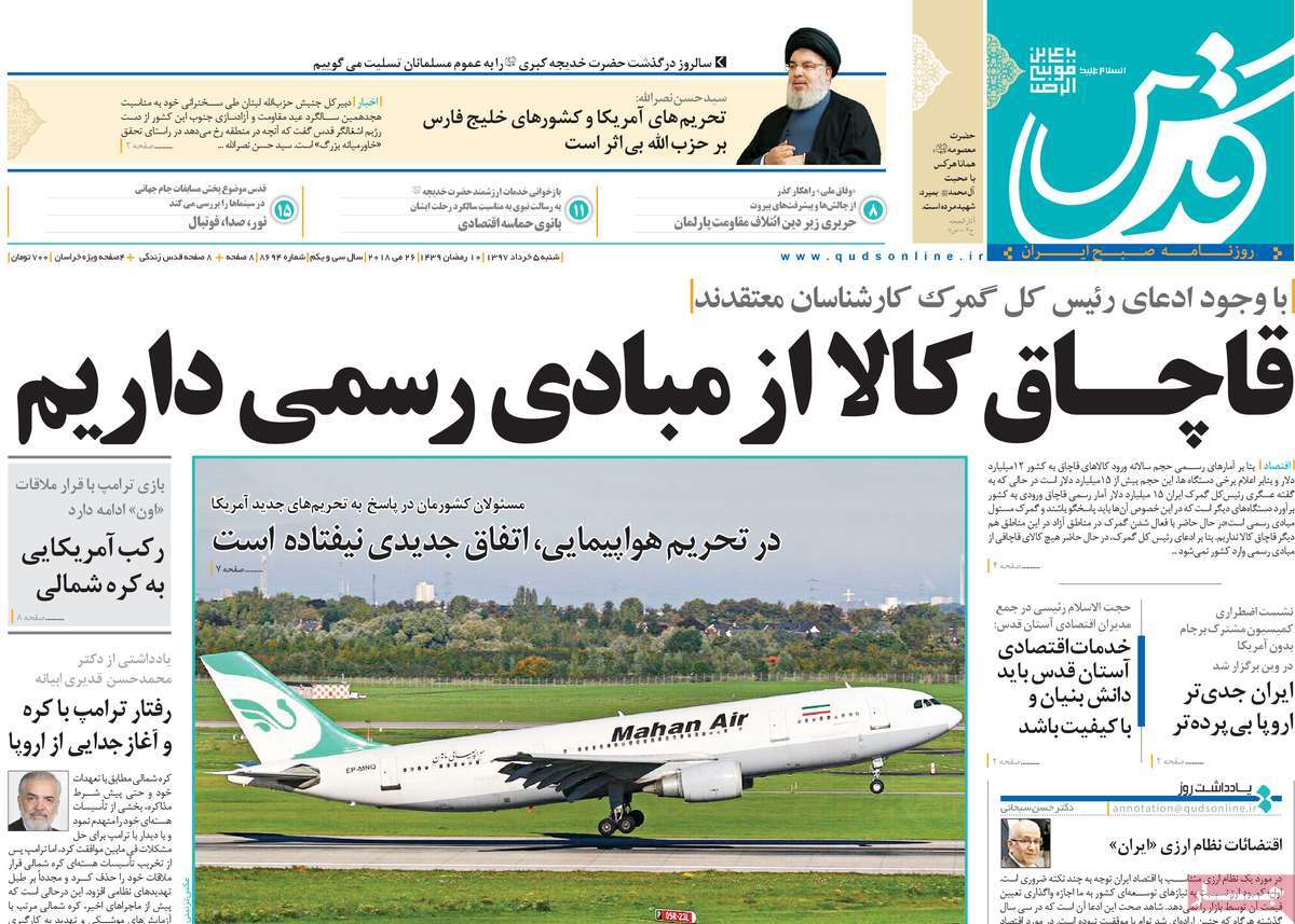 مطبوعات