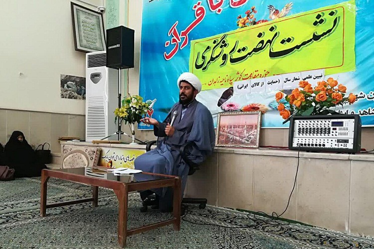 شعار سال با همت و تلاش جهادگونه محقق می&zwnj;شود