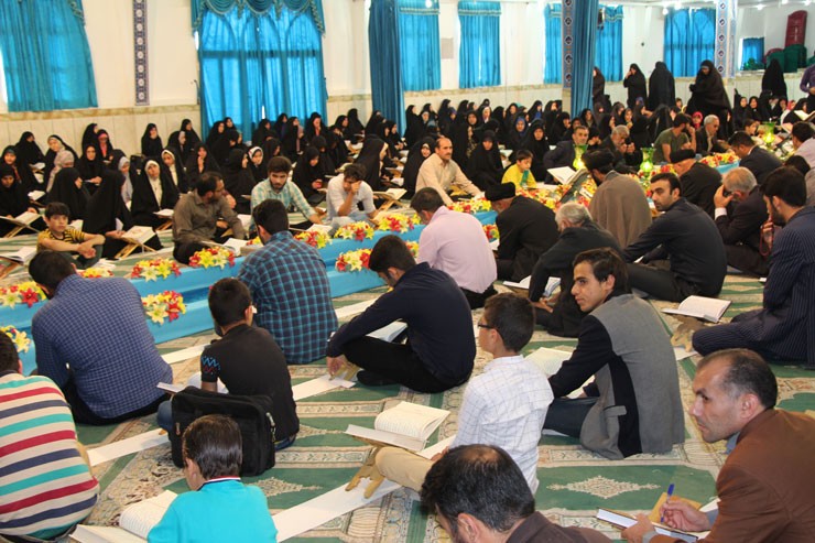 گزارش تصویرزی جمعخوانی قرآنکریم در حسینیه ثارالله خرمآباد گزارش تصویرزی جمعخوانی قرآنکریم در حسینیه ثارالله خرمآباد