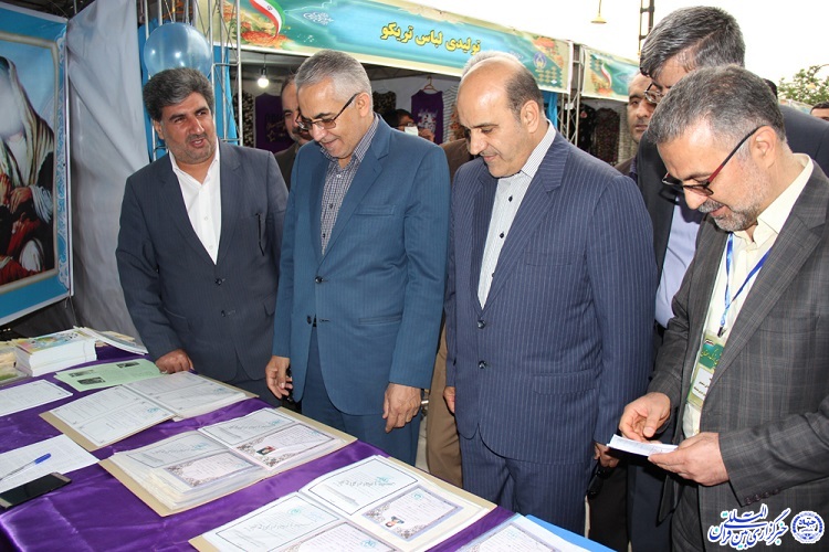 افتتاح نمایشگاه بزرگ رمضان در بوستان ملت اراک