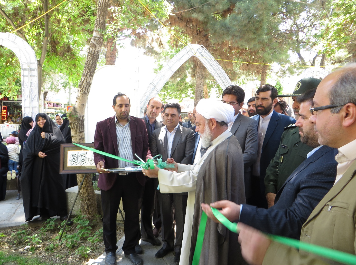 دورازدهمین دوره استانی نمایشگاه قرآن کریم برپا شد