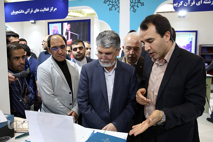 بازدید وزیر ارشاد از غرفه جهاددانشگاهی در نمایشگاه قرآن/ دوری وزرا از پاویون رسانه&zwnj;ها
