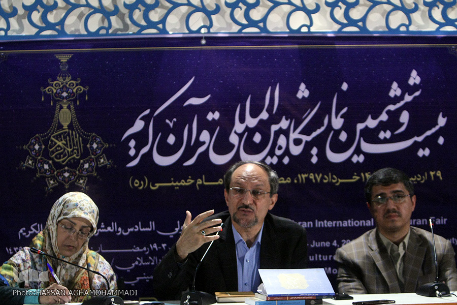 بازدید وزیر ارشاد از غرفه جهاددانشگاهی در نمایشگاه قرآن/ دوری وزرا از پاویون رسانه&zwnj;ها