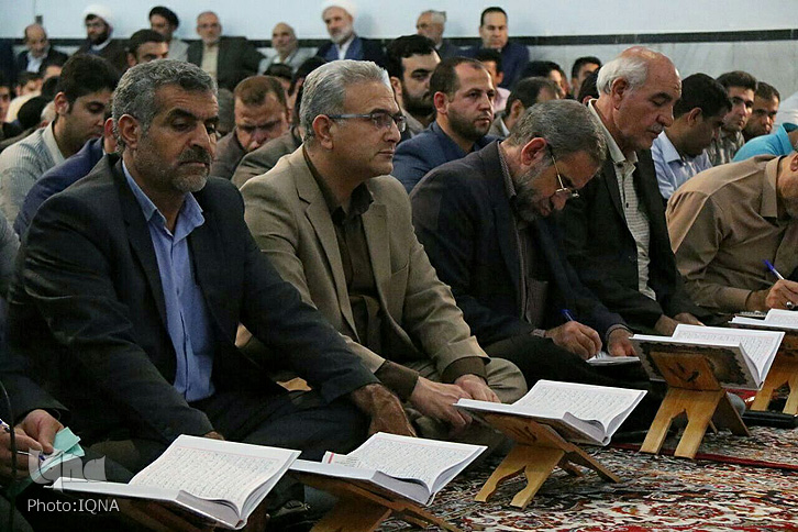 گزارش تصویری جلسه تفسیر قرآن مسجد بعثت خرمآباد گزارش تصویری جلسه تفسیر قرآن مسجد بعثت خرمآباد
