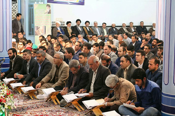 گزارش تصویری جلسه تفسیر قرآن مسجد بعثت خرمآباد گزارش تصویری جلسه تفسیر قرآن مسجد بعثت خرمآباد