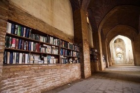 47 مسجد البرز کتابخانه دارند 47 مسجد البرز کتابخانه دارند
