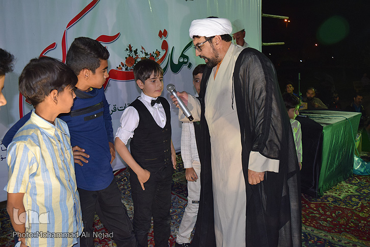 گزارش تصویری برنامه بهار قرآن در قالب جشن رمضان لرستان گزارش تصویری برنامه بهار قرآن در قالب جشن رمضان لرستان