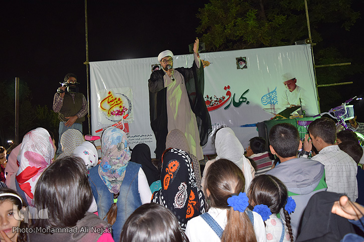 گزارش تصویری برنامه بهار قرآن در قالب جشن رمضان لرستان گزارش تصویری برنامه بهار قرآن در قالب جشن رمضان لرستان