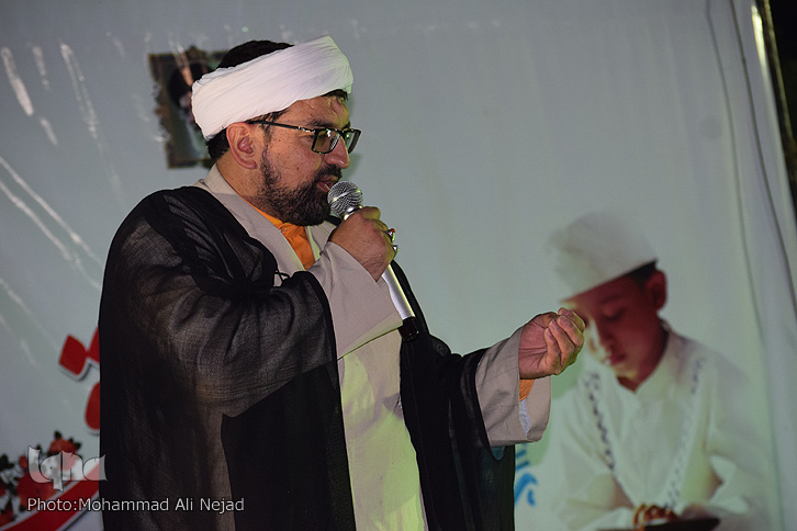گزارش تصویری برنامه بهار قرآن در قالب جشن رمضان لرستان گزارش تصویری برنامه بهار قرآن در قالب جشن رمضان لرستان