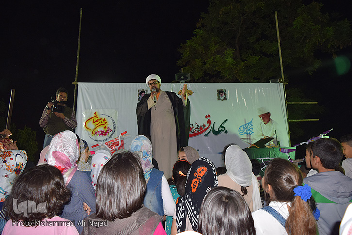 گزارش تصویری برنامه بهار قرآن در قالب جشن رمضان لرستان گزارش تصویری برنامه بهار قرآن در قالب جشن رمضان لرستان