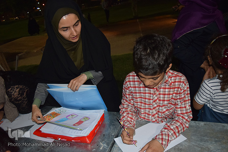 گزارش تصویری برنامه بهار قرآن در قالب جشن رمضان لرستان گزارش تصویری برنامه بهار قرآن در قالب جشن رمضان لرستان