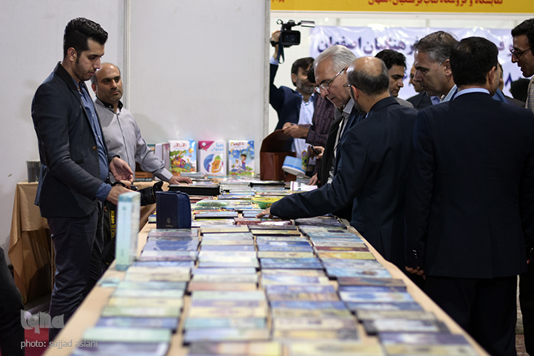 شب اول نمایشگاه قرآن
