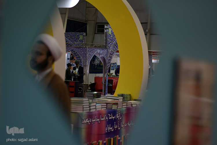 شب اول نمایشگاه قرآن