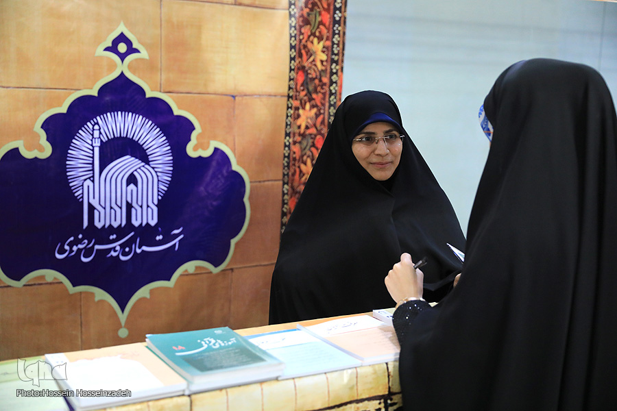نمایشگاه قرآن مشهد و میزبانی اساتید از علاقه&zwnj;مندان در غرفه &laquo;گفت&zwnj;وگوی قرآنی&raquo;