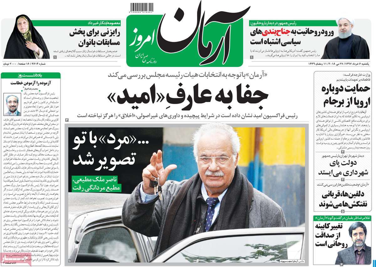 مطبوعات