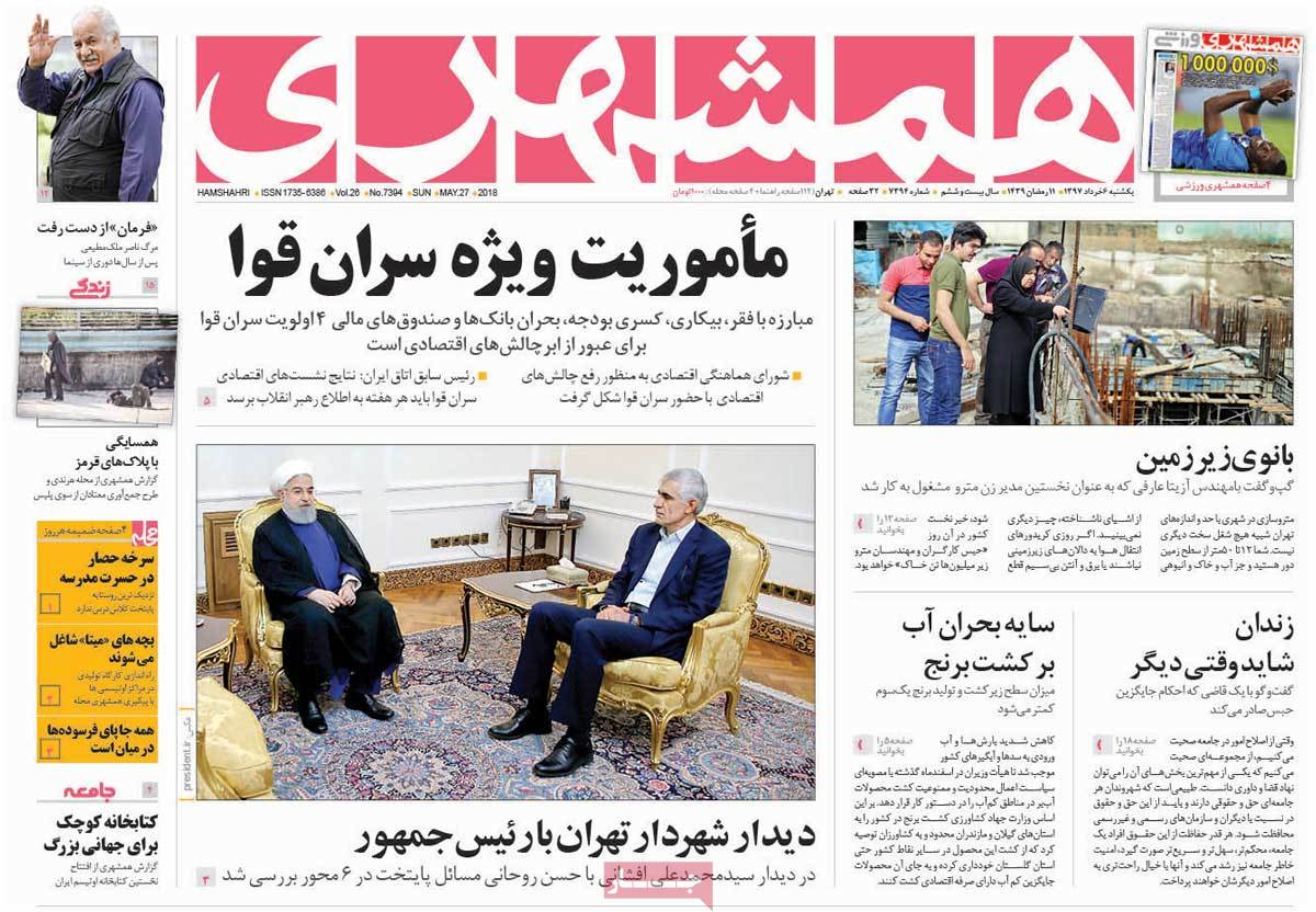 مطبوعات