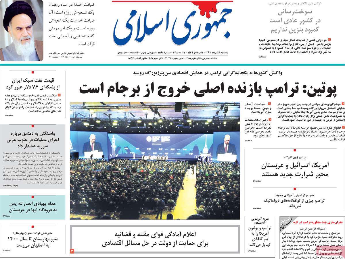 مطبوعات