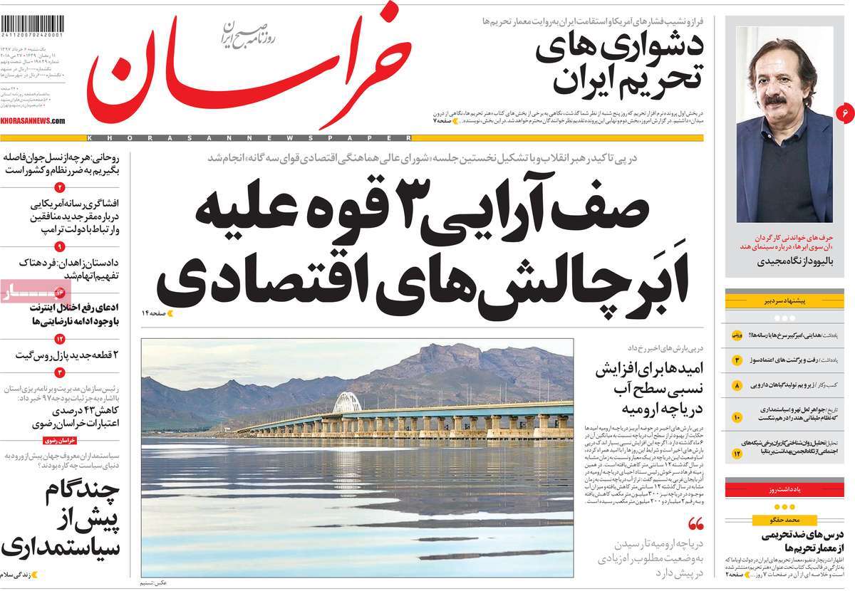مطبوعات