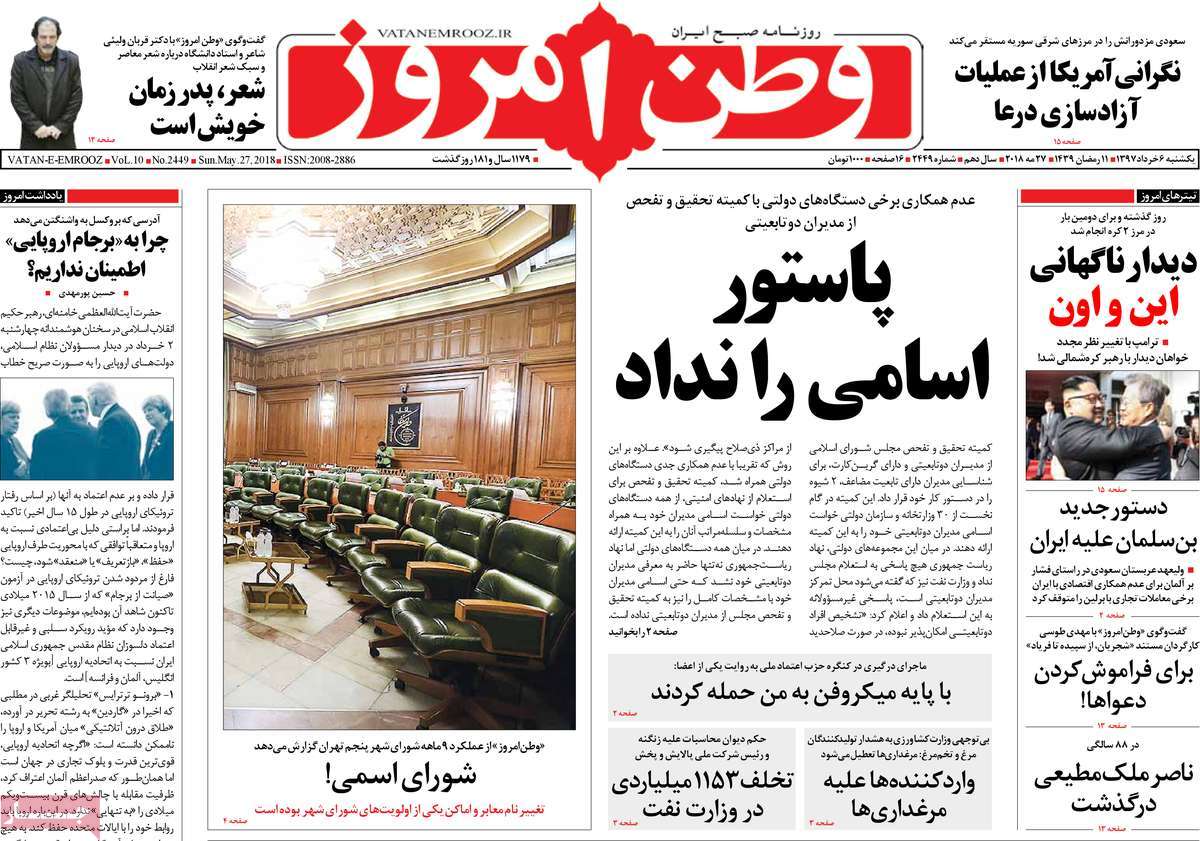 مطبوعات