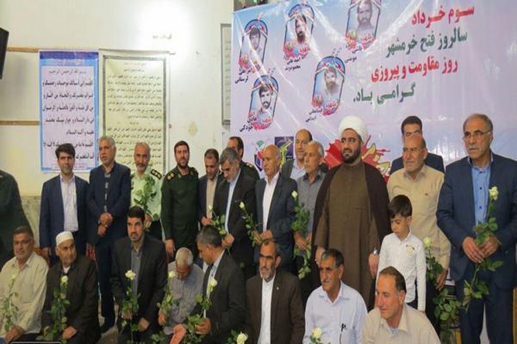 گزارش تصویری مراسم تجلیل از خانواده شهدای عملیات بیت&zwnj;المقدس در پلدختر