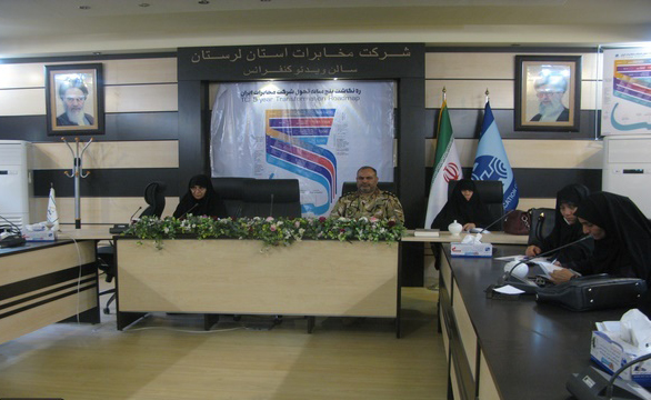 بگزارش تصویری دوره آموزشی طرح ملی &laquo;سبک زندگی جهادی&raquo; در لرستان