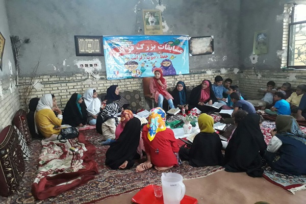 اجرای مسابقه قرآن در مؤسسه اهل بیت(ع) روستای رومیله