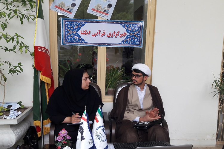 برپایی دوره تربیت مربی قرآن کریم در خراسان شمالی