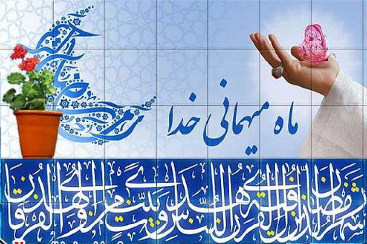 &laquo;اعتکاف رمضانیه&raquo; در دانشگاه آزاد یزد برگزار می&zwnj;شود
