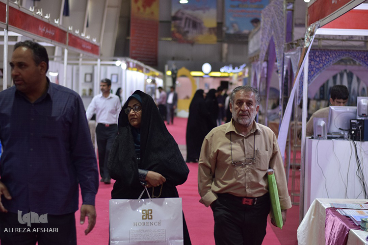 روز اول نمایشگاه قرآن