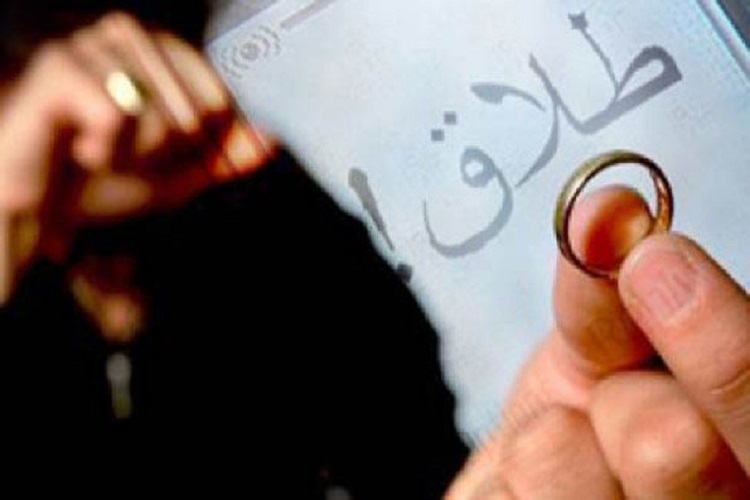 کاهش 17 درصدی آمار طلاق در قزوین