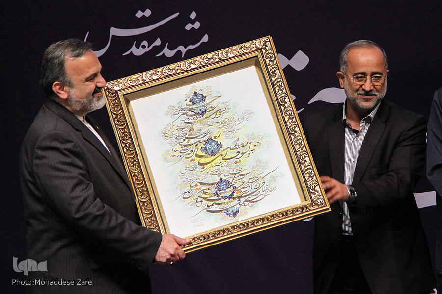 نگارش سوره &laquo;الضحی&raquo; با شرایط امروز مرتبط است/ فروش آثار هنری قرآنی به نفع کودکان بی&zwnj;سرپرست